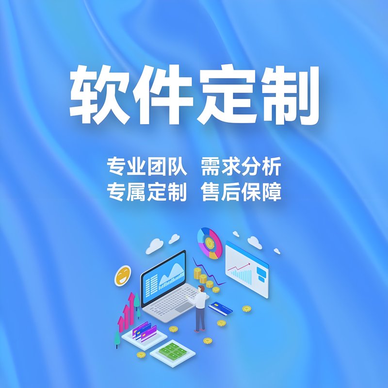 系统集成行业的革新探索